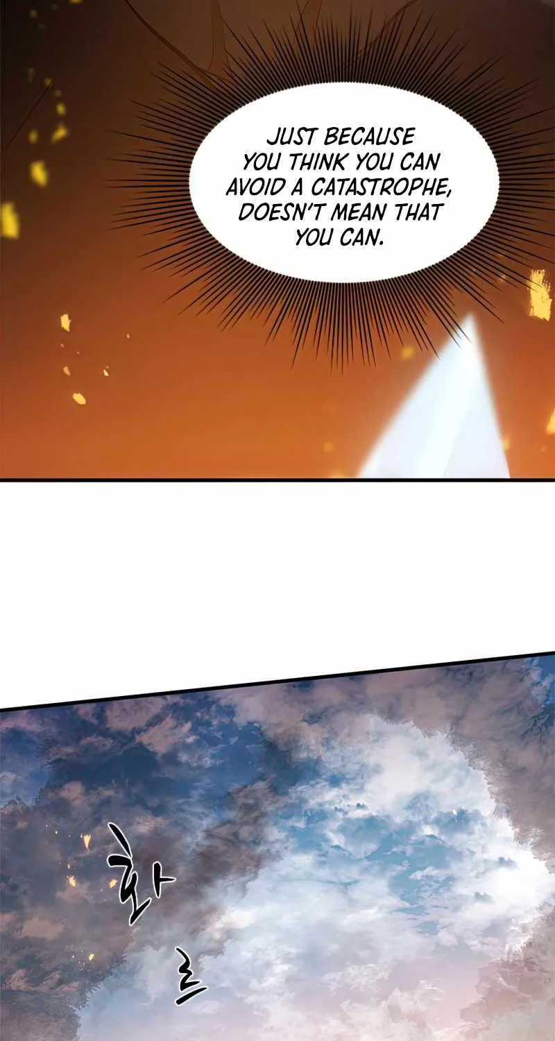 Read The Tutorial Is Too Hard chapter 65 image 13 on Lezhin