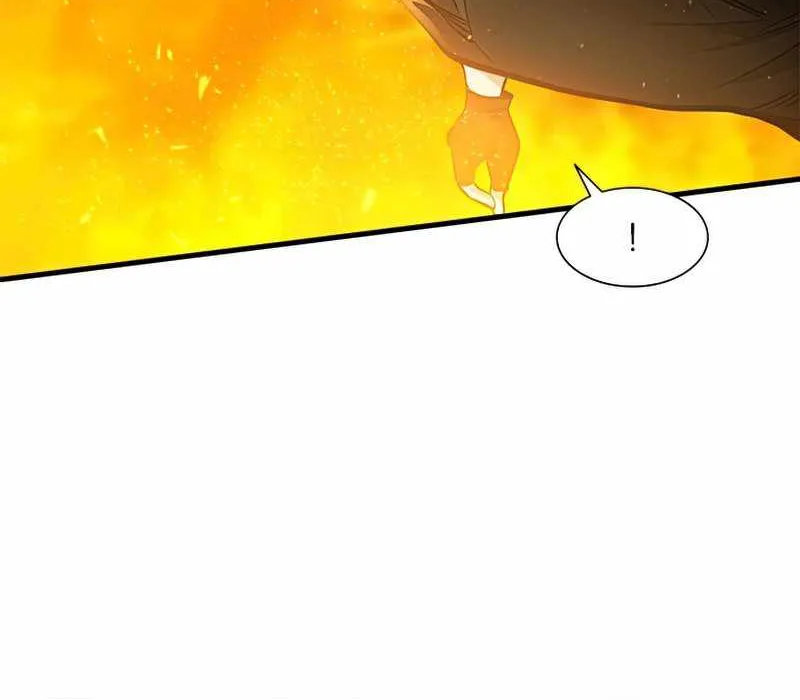 Read The Tutorial Is Too Hard chapter 65 image 20 on Lezhin