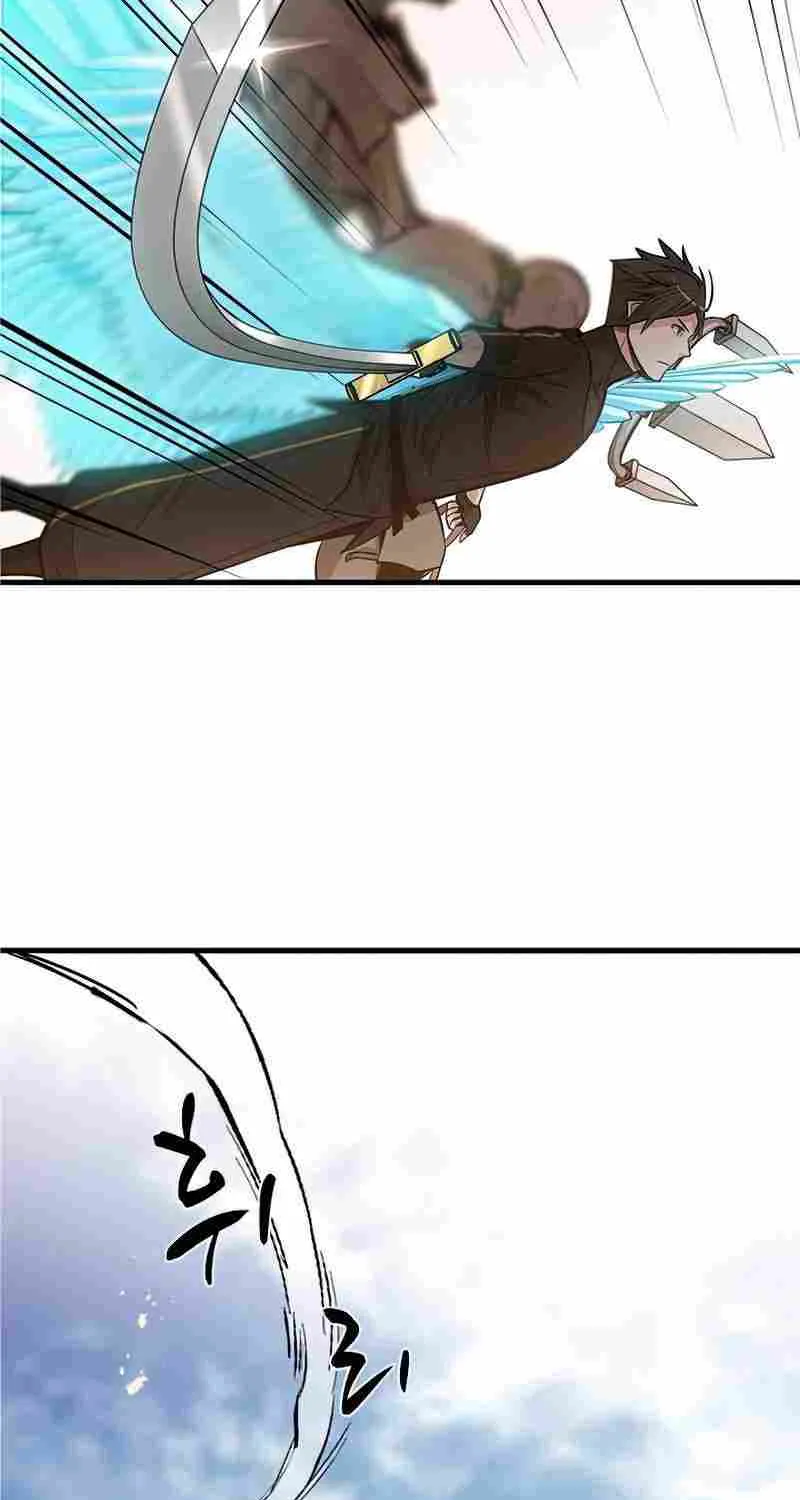 Read The Tutorial Is Too Hard chapter 65 image 27 on Lezhin