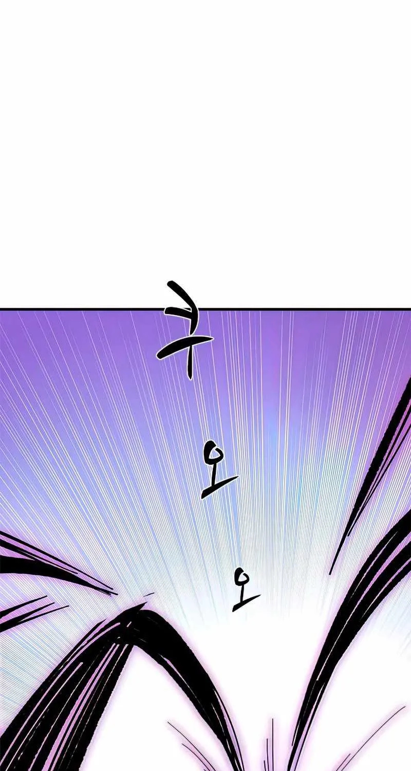 Read The Tutorial Is Too Hard chapter 65 image 31 on Lezhin