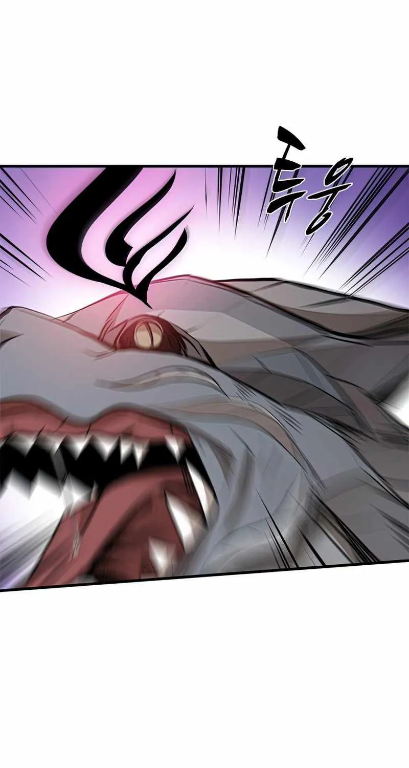 Read The Tutorial Is Too Hard chapter 65 image 33 on Lezhin