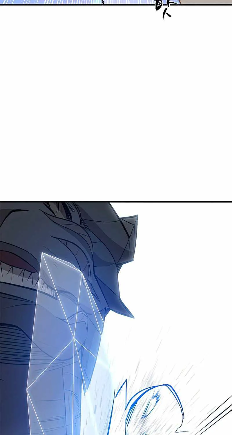 Read The Tutorial Is Too Hard chapter 65 image 42 on Lezhin