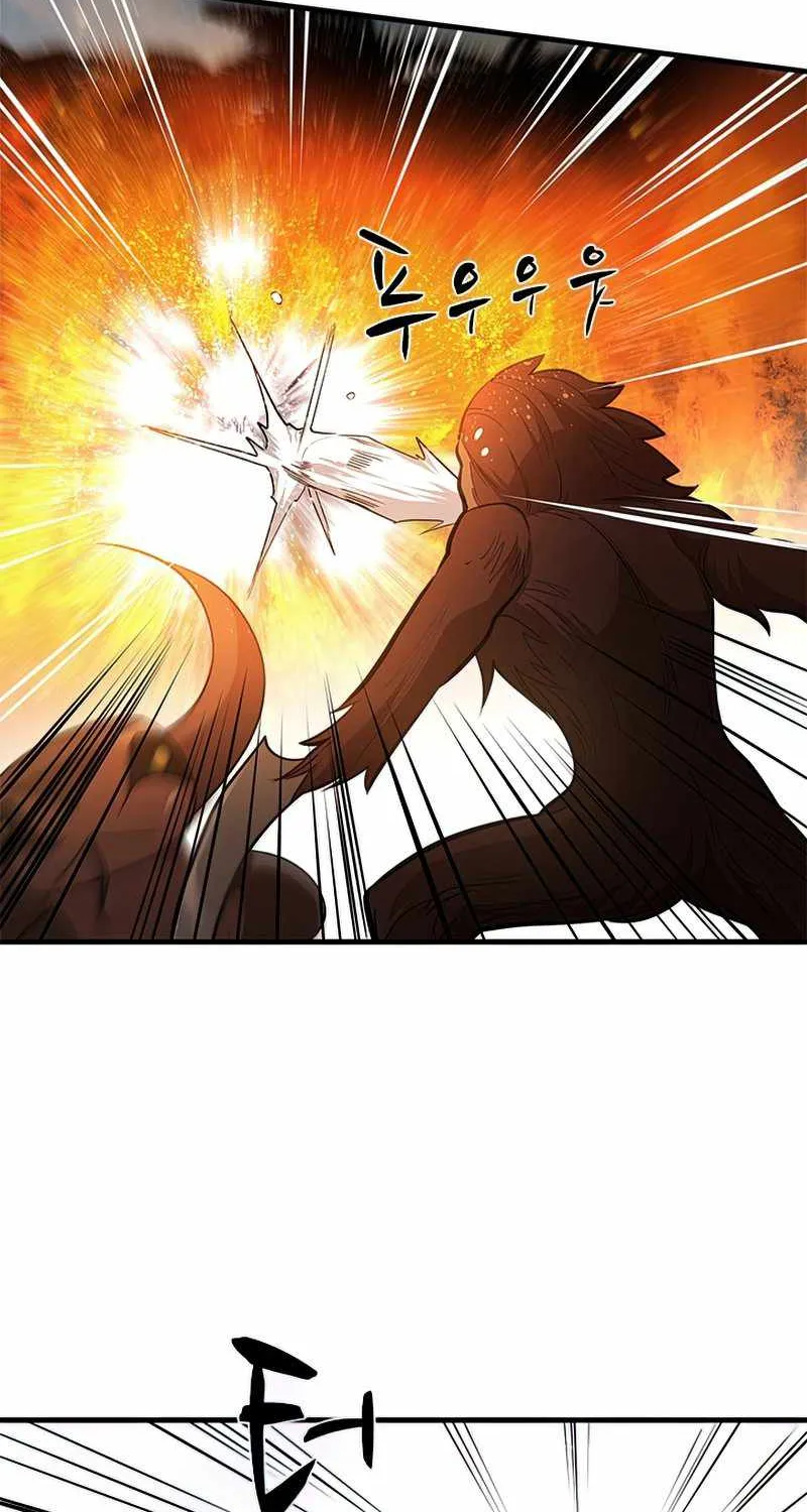Read The Tutorial Is Too Hard chapter 65 image 6 on Lezhin