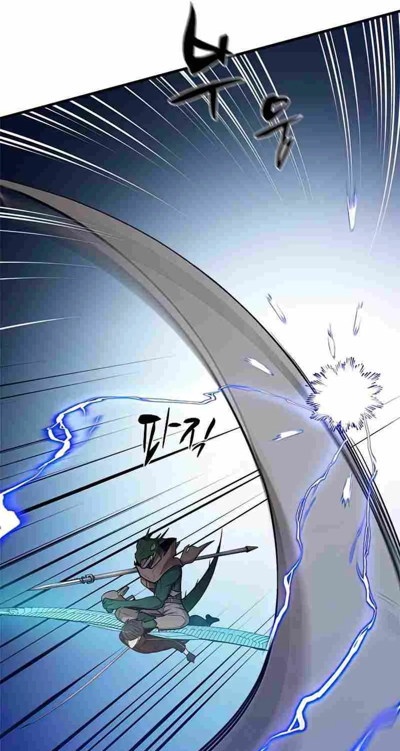 Read The Tutorial Is Too Hard chapter 65 image 60 on Lezhin