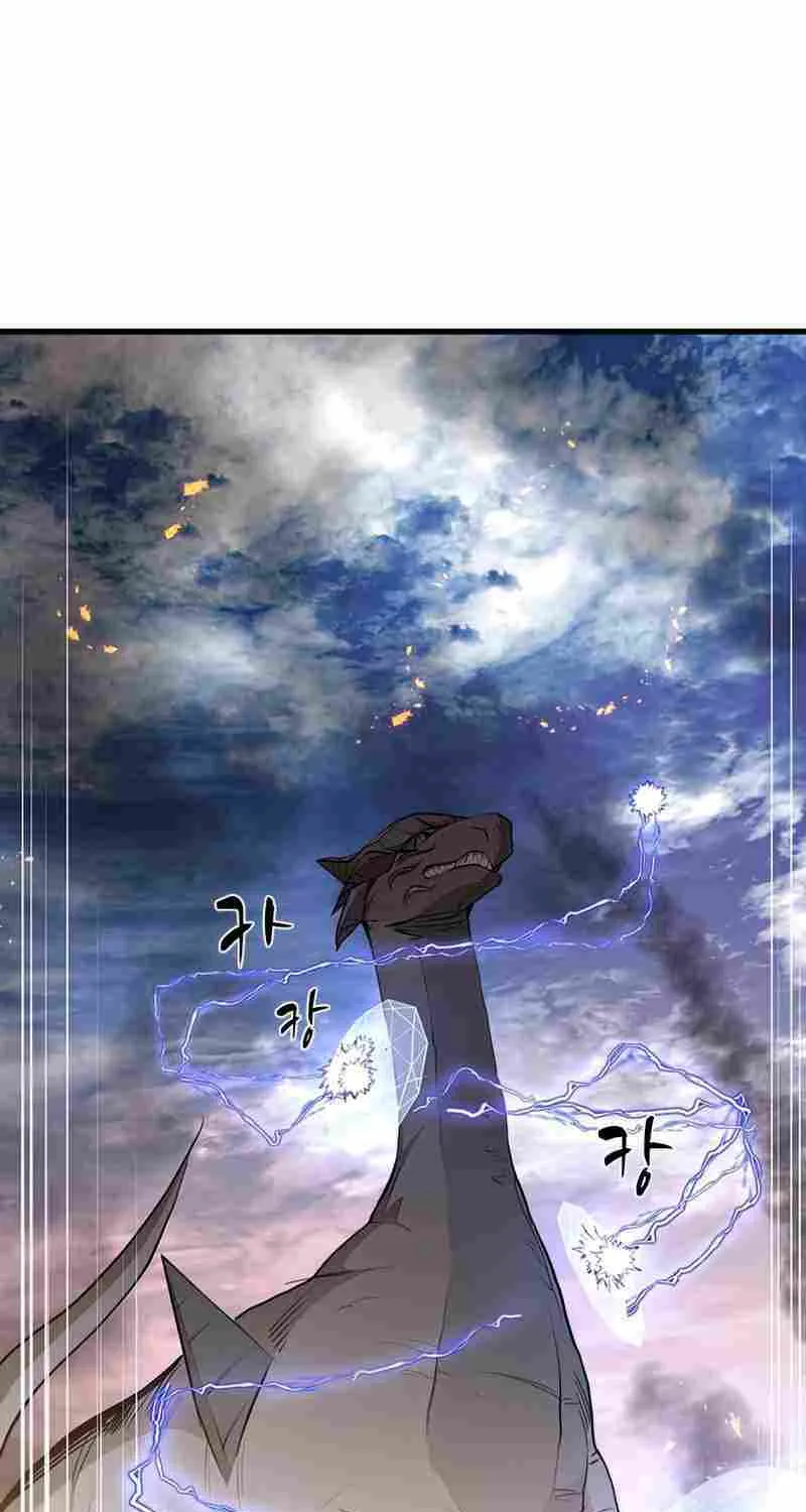 Read The Tutorial Is Too Hard chapter 65 image 64 on Lezhin