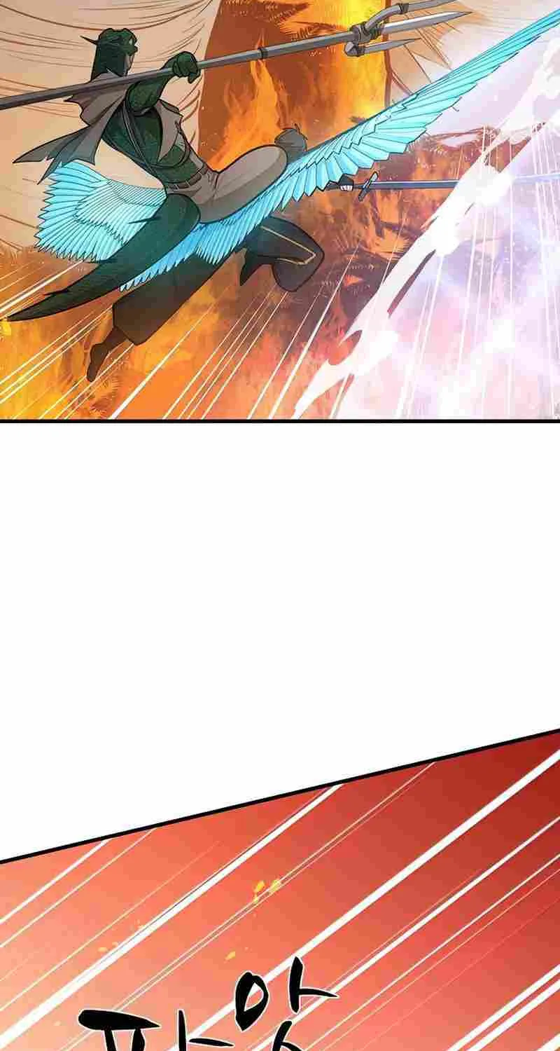Read The Tutorial Is Too Hard chapter 65 image 66 on Lezhin
