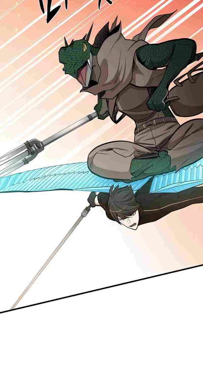 Read The Tutorial Is Too Hard chapter 65 image 67 on Lezhin