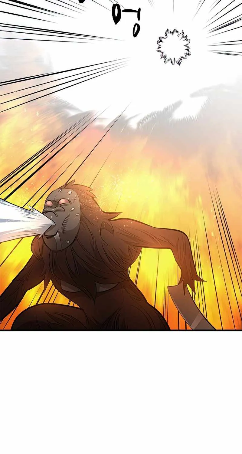 Read The Tutorial Is Too Hard chapter 65 image 7 on Lezhin