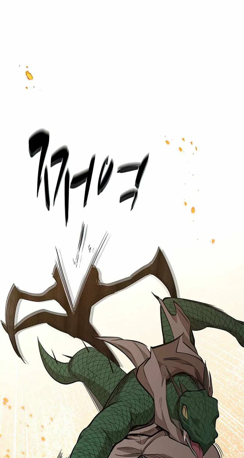 Read The Tutorial Is Too Hard chapter 65 image 8 on Lezhin