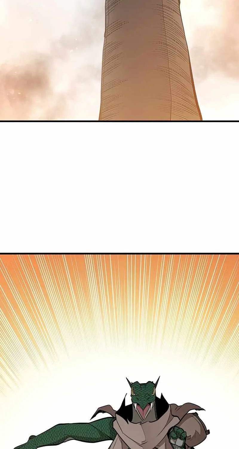 Read The Tutorial Is Too Hard chapter 65 image 82 on Lezhin