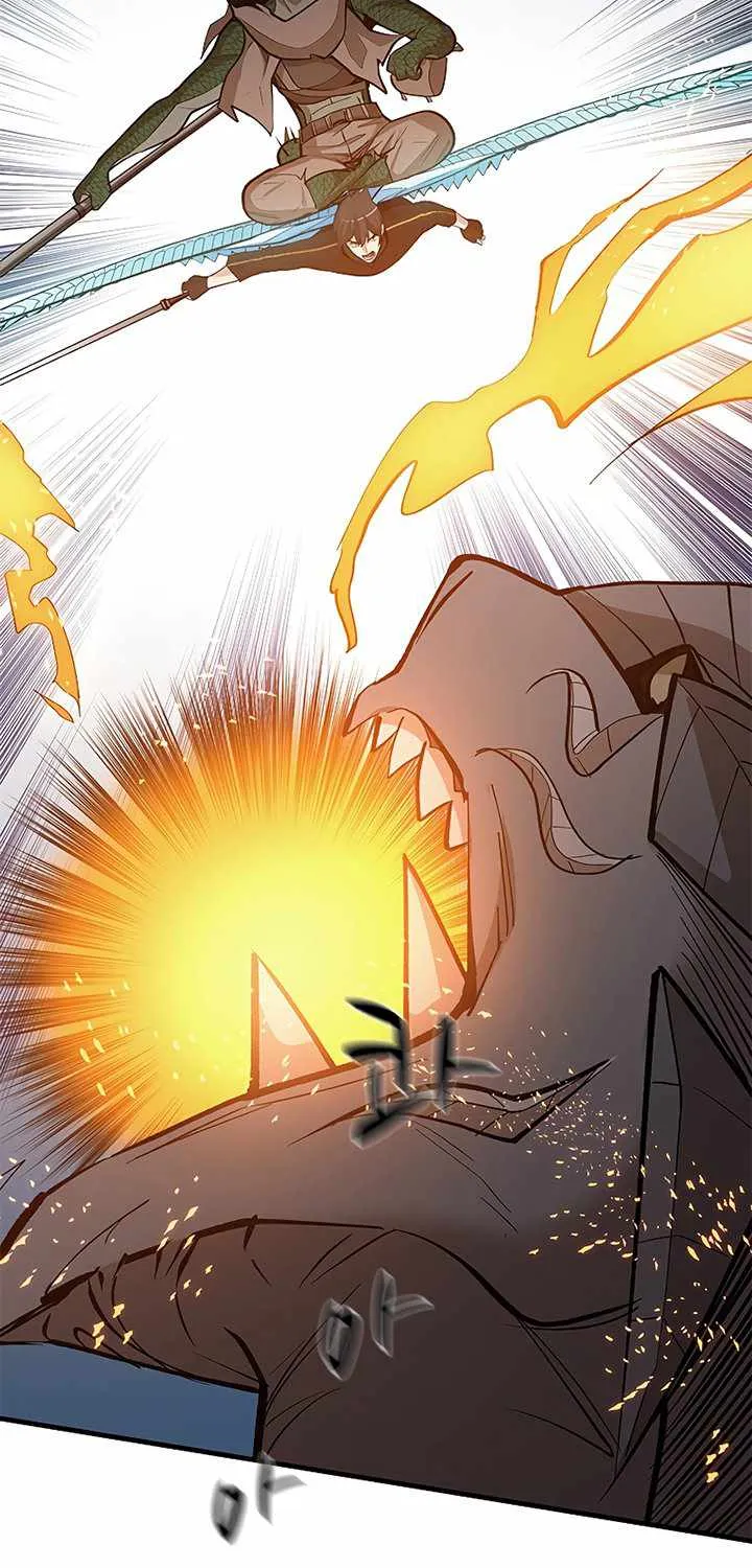 Read The Tutorial Is Too Hard chapter 66 image 30 on Lezhin