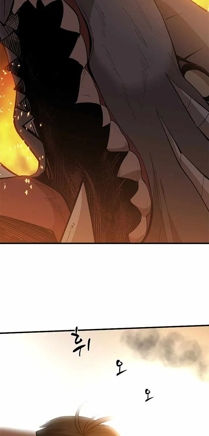 Read The Tutorial Is Too Hard chapter 66 image 33 on Lezhin