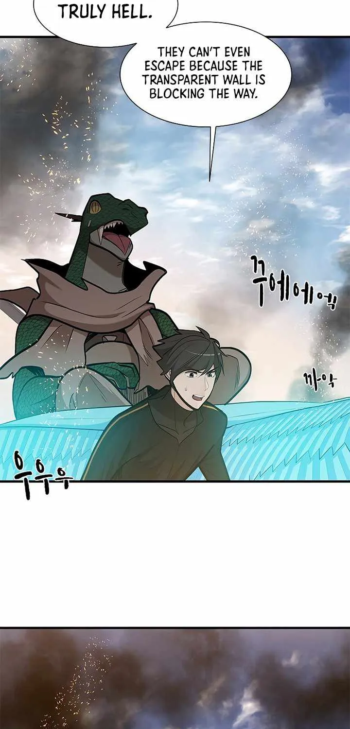 Read The Tutorial Is Too Hard chapter 66 image 48 on Lezhin