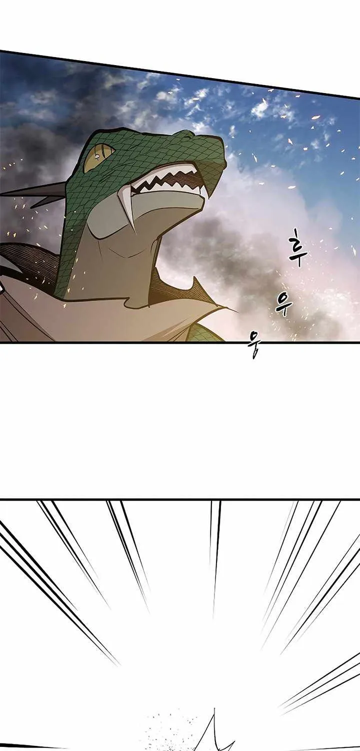 Read The Tutorial Is Too Hard chapter 66 image 56 on Lezhin