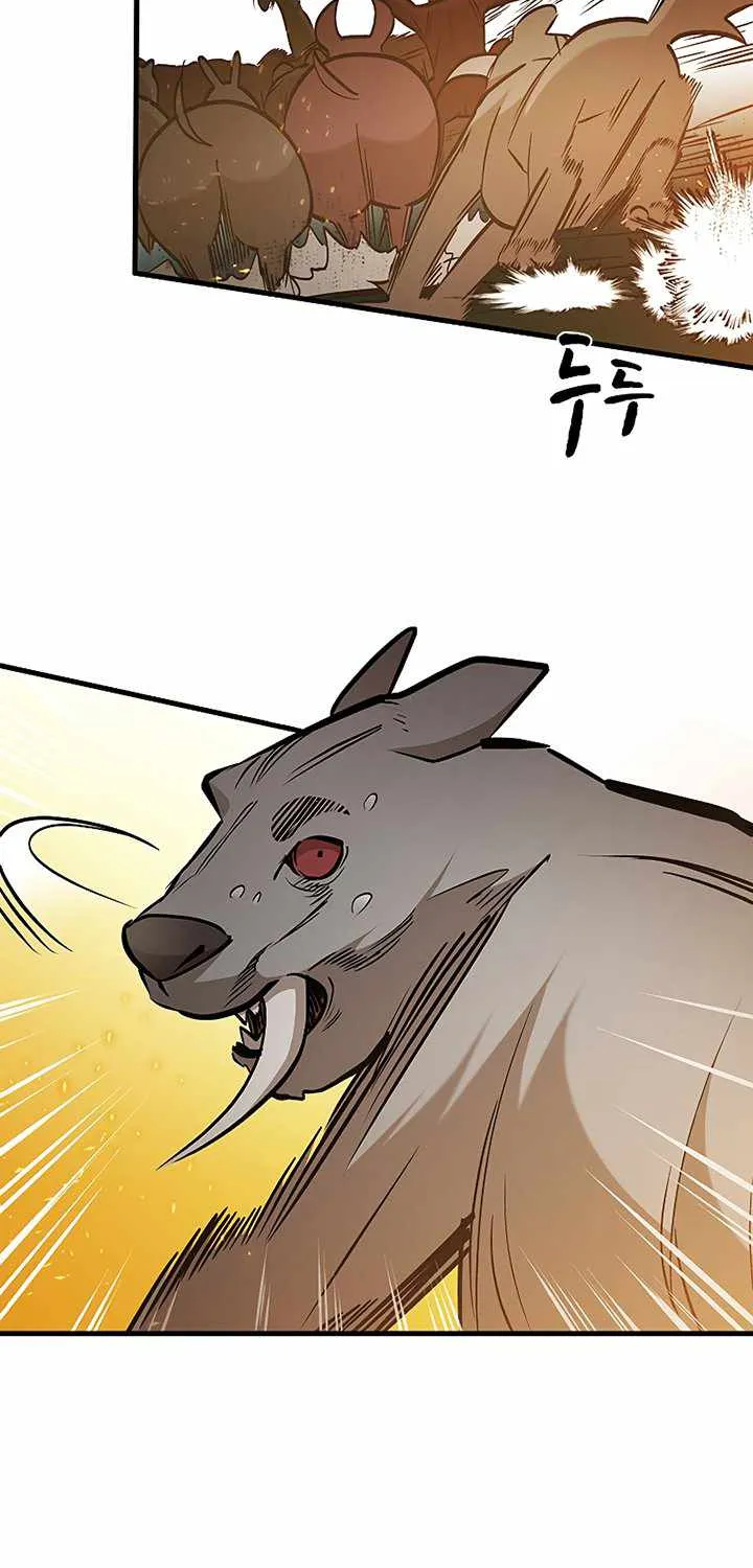 Read The Tutorial Is Too Hard chapter 66 image 61 on Lezhin