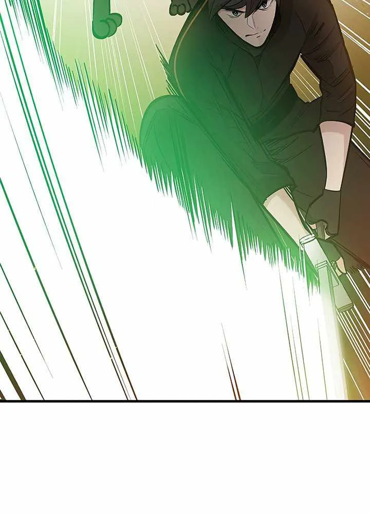 Read The Tutorial Is Too Hard chapter 66 image 63 on Lezhin
