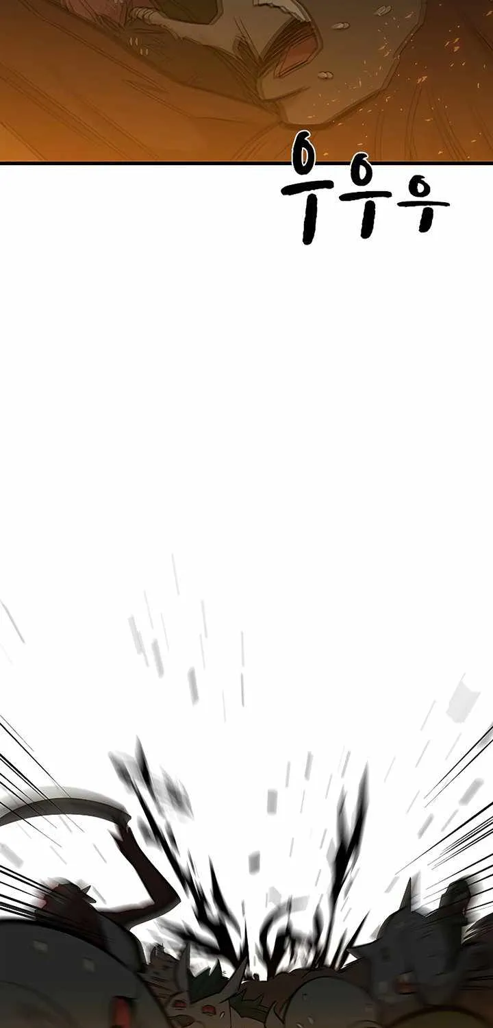 Read The Tutorial Is Too Hard chapter 66 image 66 on Lezhin