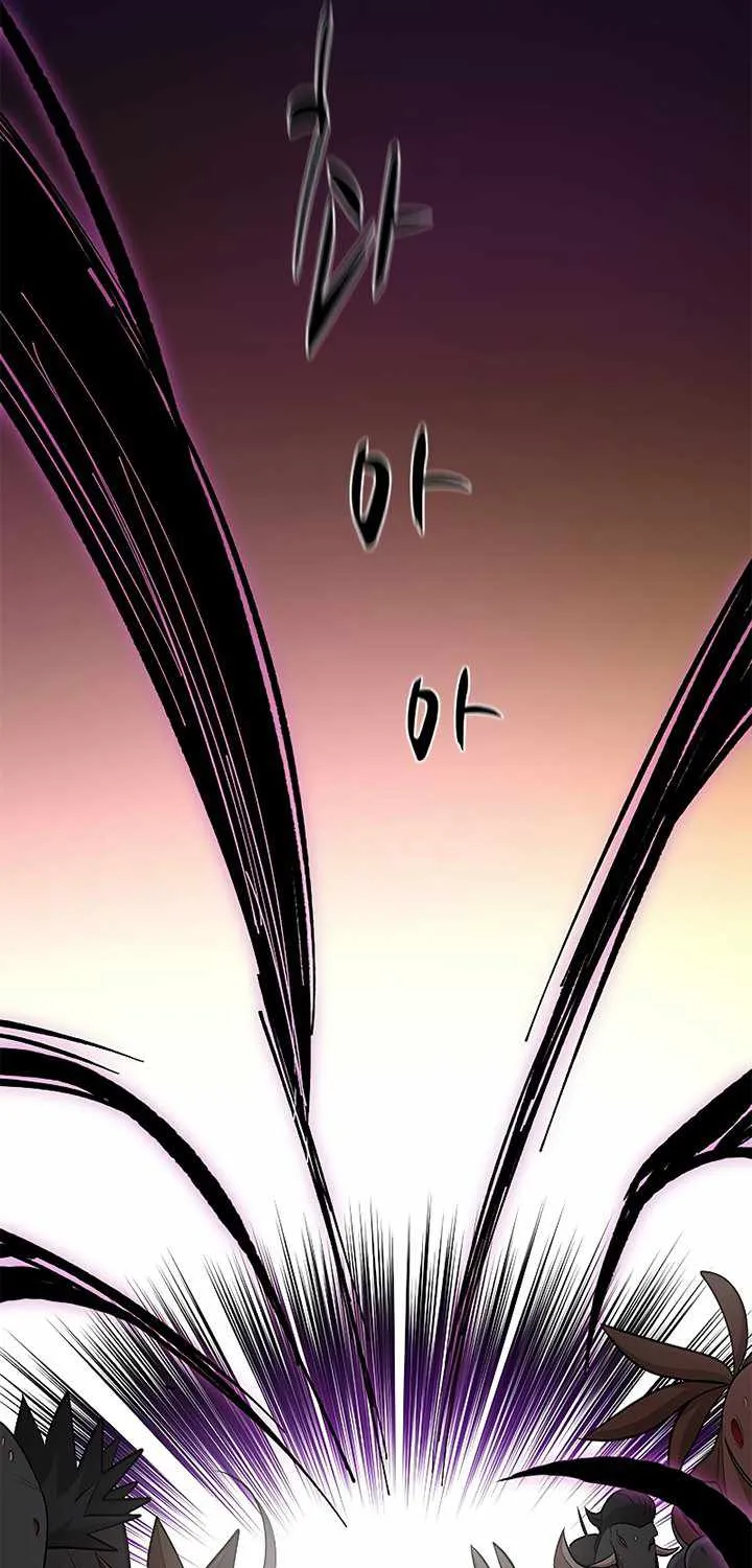 Read The Tutorial Is Too Hard chapter 66 image 72 on Lezhin