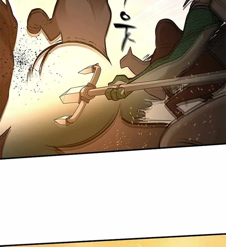 Read The Tutorial Is Too Hard chapter 66 image 80 on Lezhin