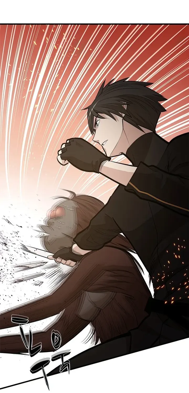 Read The Tutorial Is Too Hard chapter 67 image 1 on Lezhin