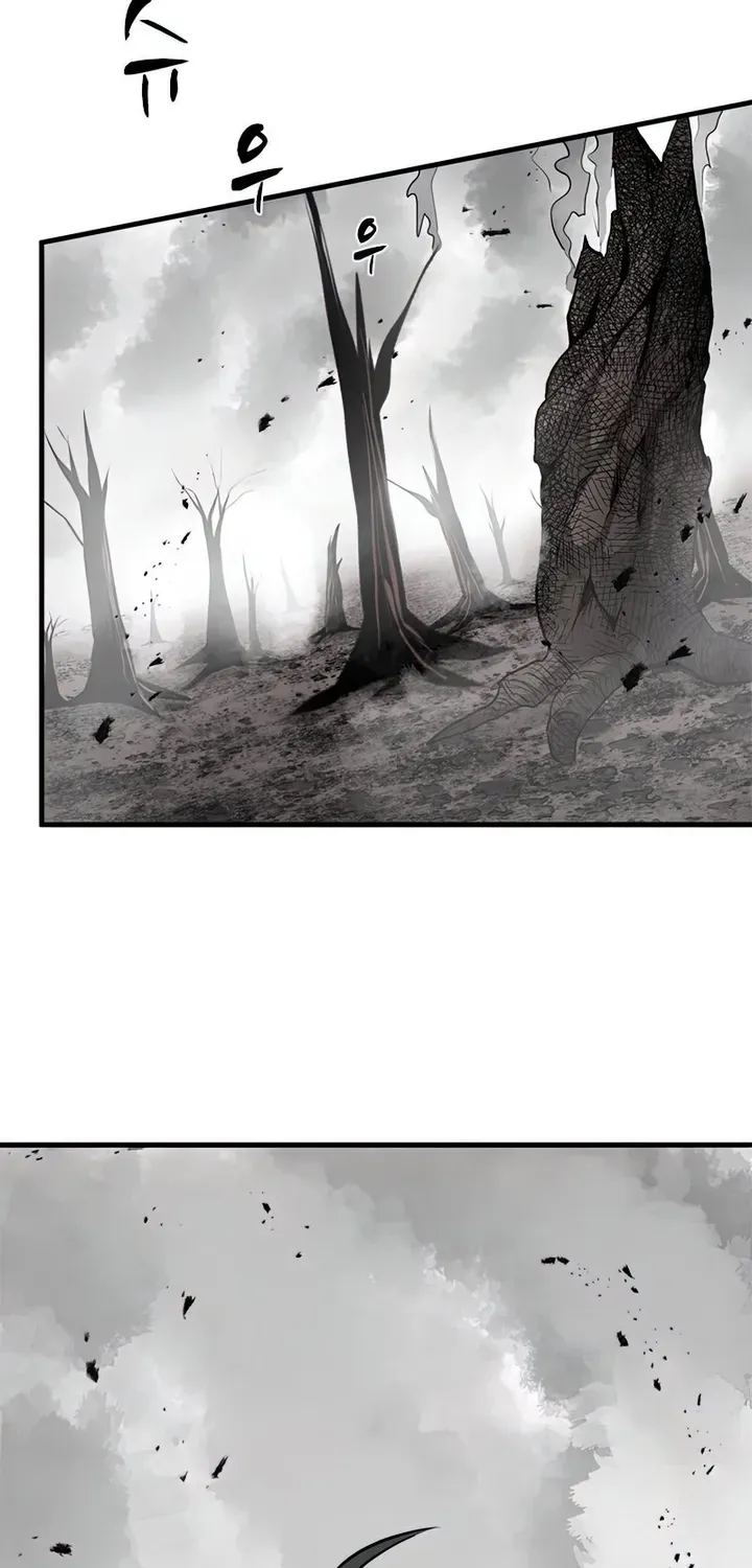 Read The Tutorial Is Too Hard chapter 67 image 15 on Lezhin