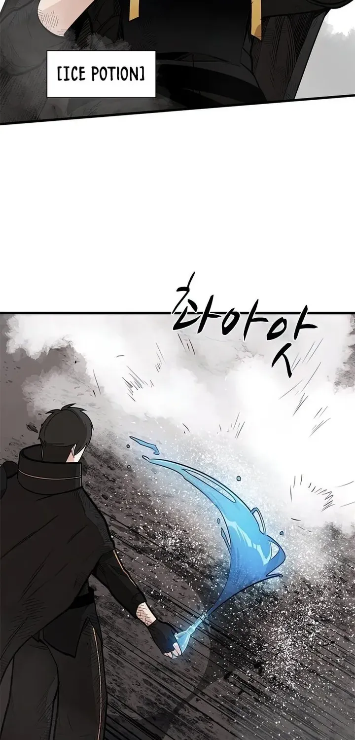 Read The Tutorial Is Too Hard chapter 67 image 26 on Lezhin