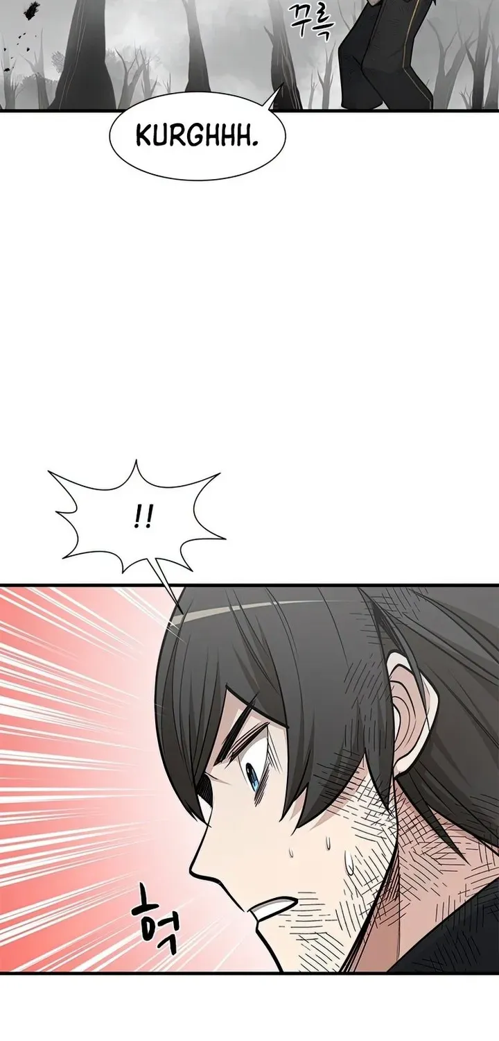Read The Tutorial Is Too Hard chapter 67 image 67 on Lezhin