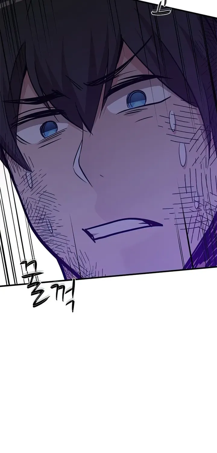 Read The Tutorial Is Too Hard chapter 67 image 77 on Lezhin