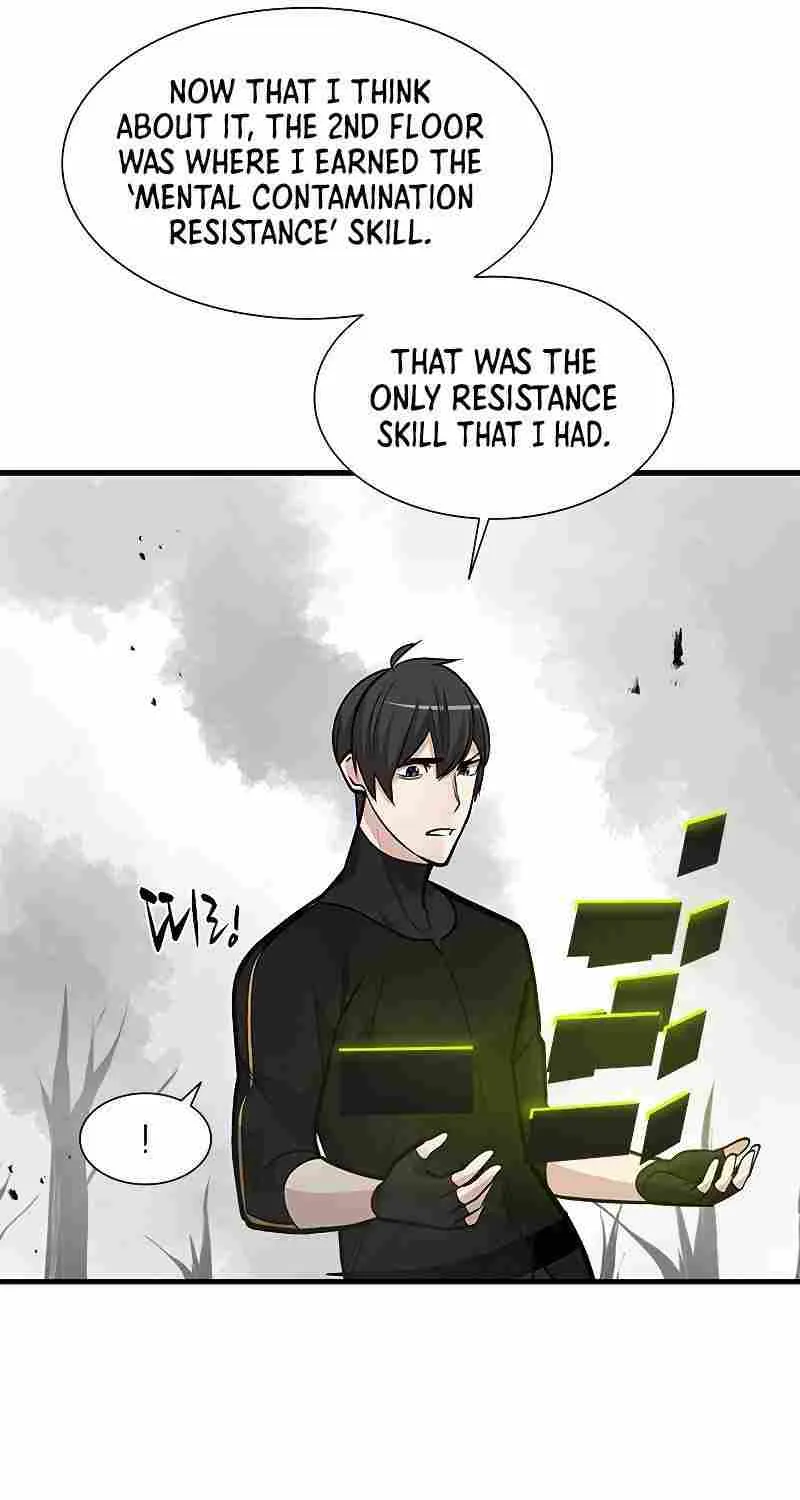 Read The Tutorial Is Too Hard chapter 68 image 17 on Lezhin