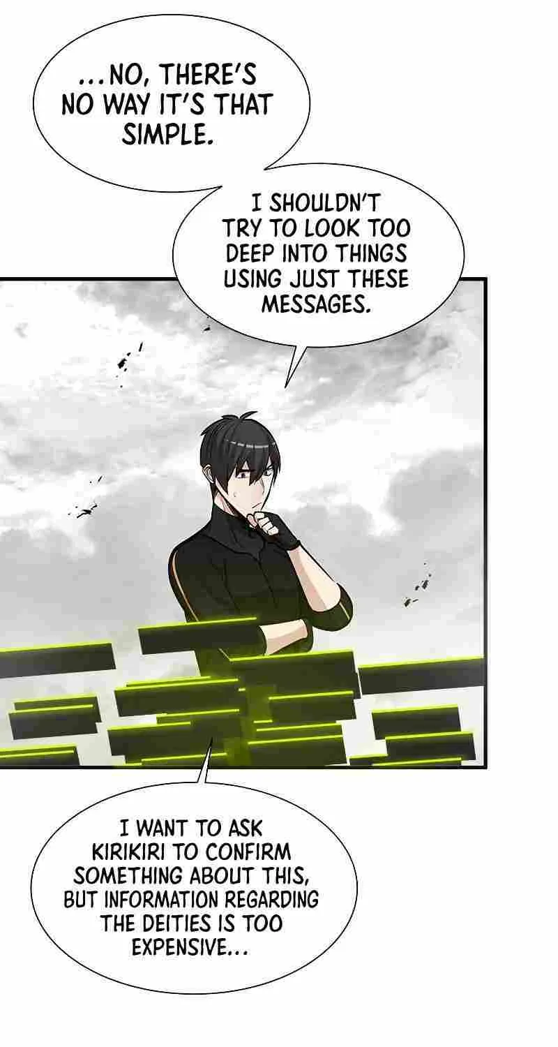Read The Tutorial Is Too Hard chapter 68 image 27 on Lezhin