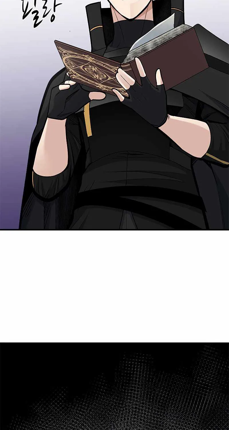Read The Tutorial Is Too Hard chapter 69 image 18 on Lezhin