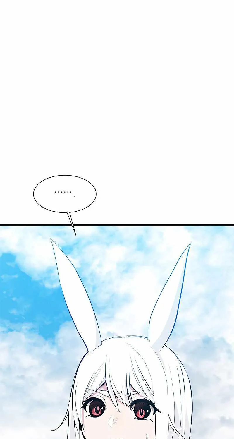 Read The Tutorial Is Too Hard chapter 69 image 3 on Lezhin