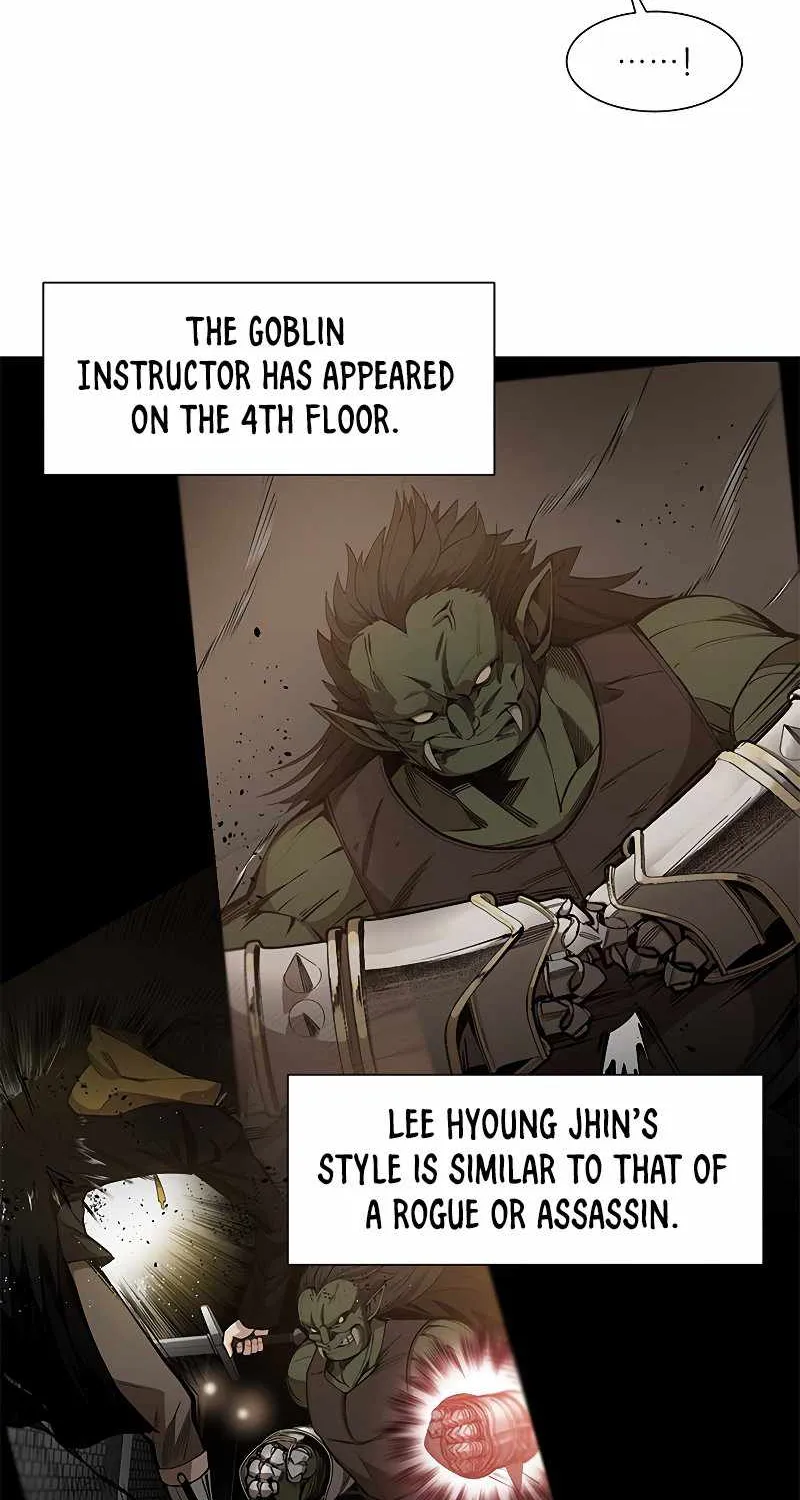 Read The Tutorial Is Too Hard chapter 69 image 38 on Lezhin