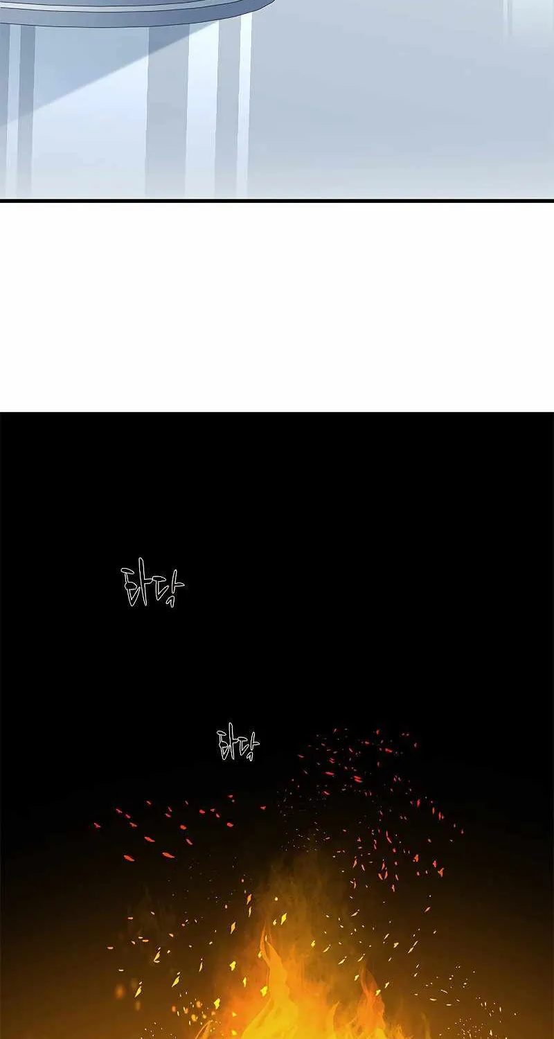 Read The Tutorial Is Too Hard chapter 69 image 41 on Lezhin