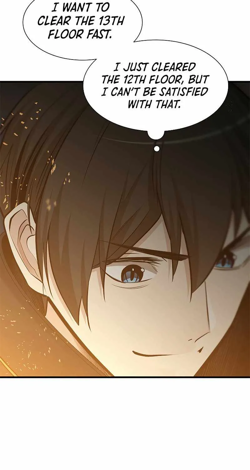 Read The Tutorial Is Too Hard chapter 69 image 44 on Lezhin