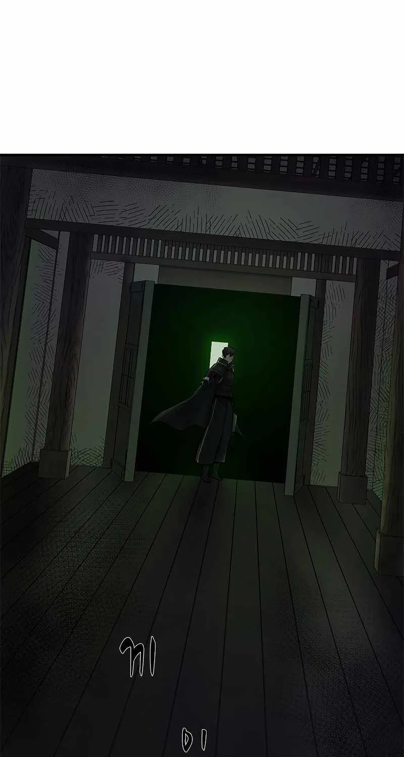 Read The Tutorial Is Too Hard chapter 69 image 66 on Lezhin