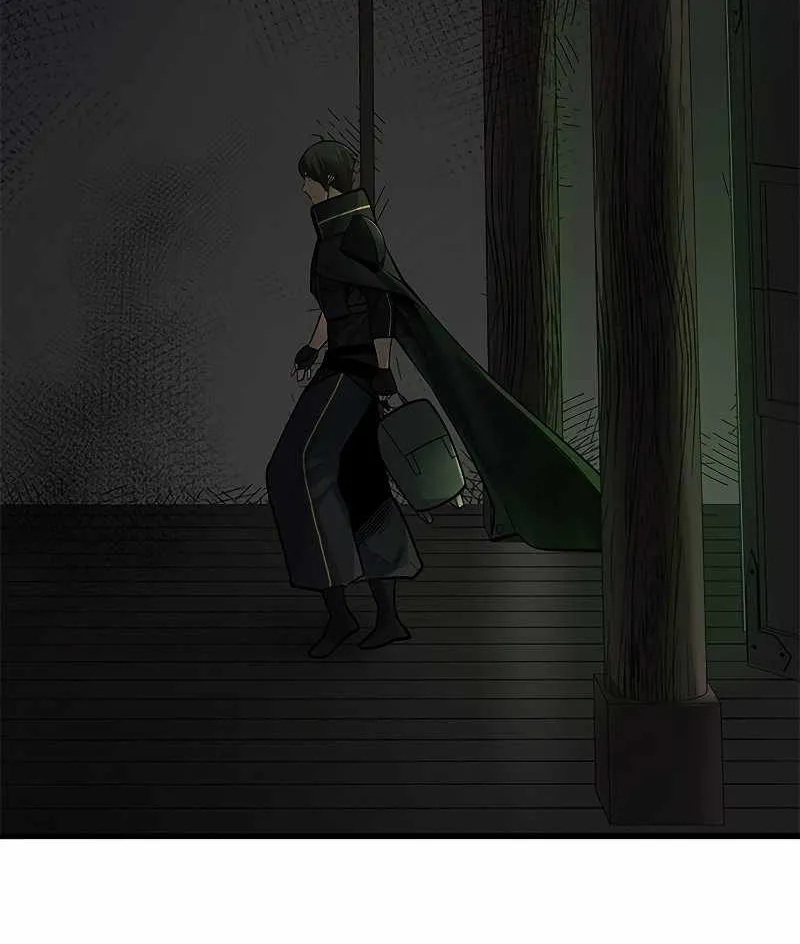 Read The Tutorial Is Too Hard chapter 69 image 69 on Lezhin