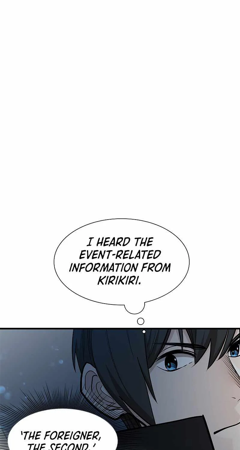 Read The Tutorial Is Too Hard chapter 69 image 7 on Lezhin