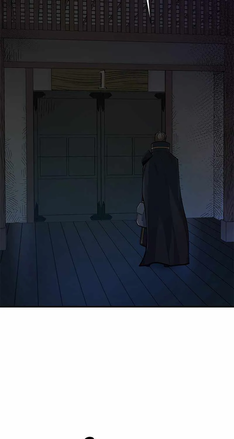 Read The Tutorial Is Too Hard chapter 69 image 74 on Lezhin