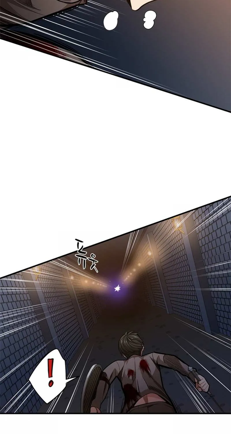 Read The Tutorial Is Too Hard chapter 7 image 11 on Lezhin