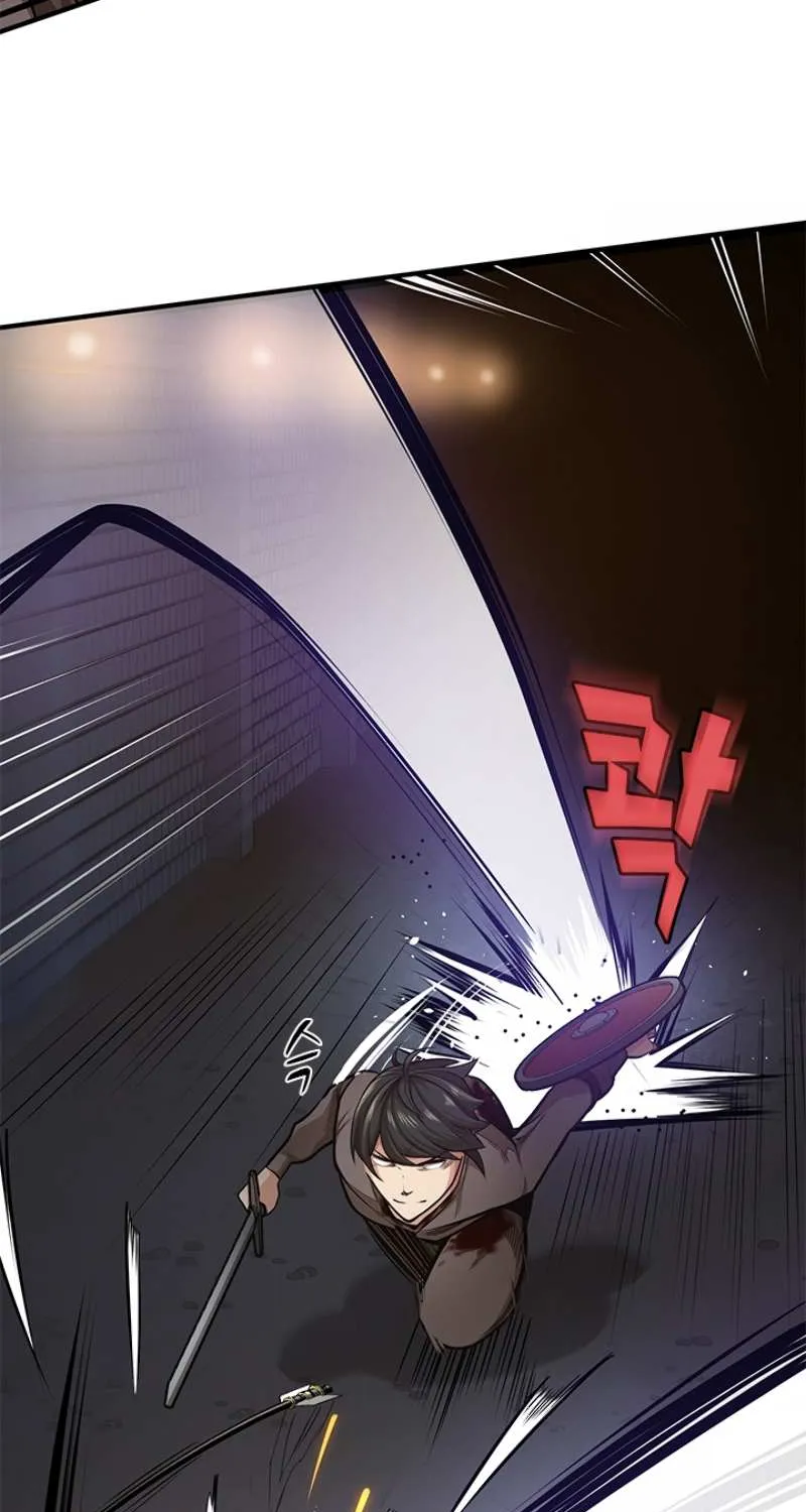 Read The Tutorial Is Too Hard chapter 7 image 14 on Lezhin
