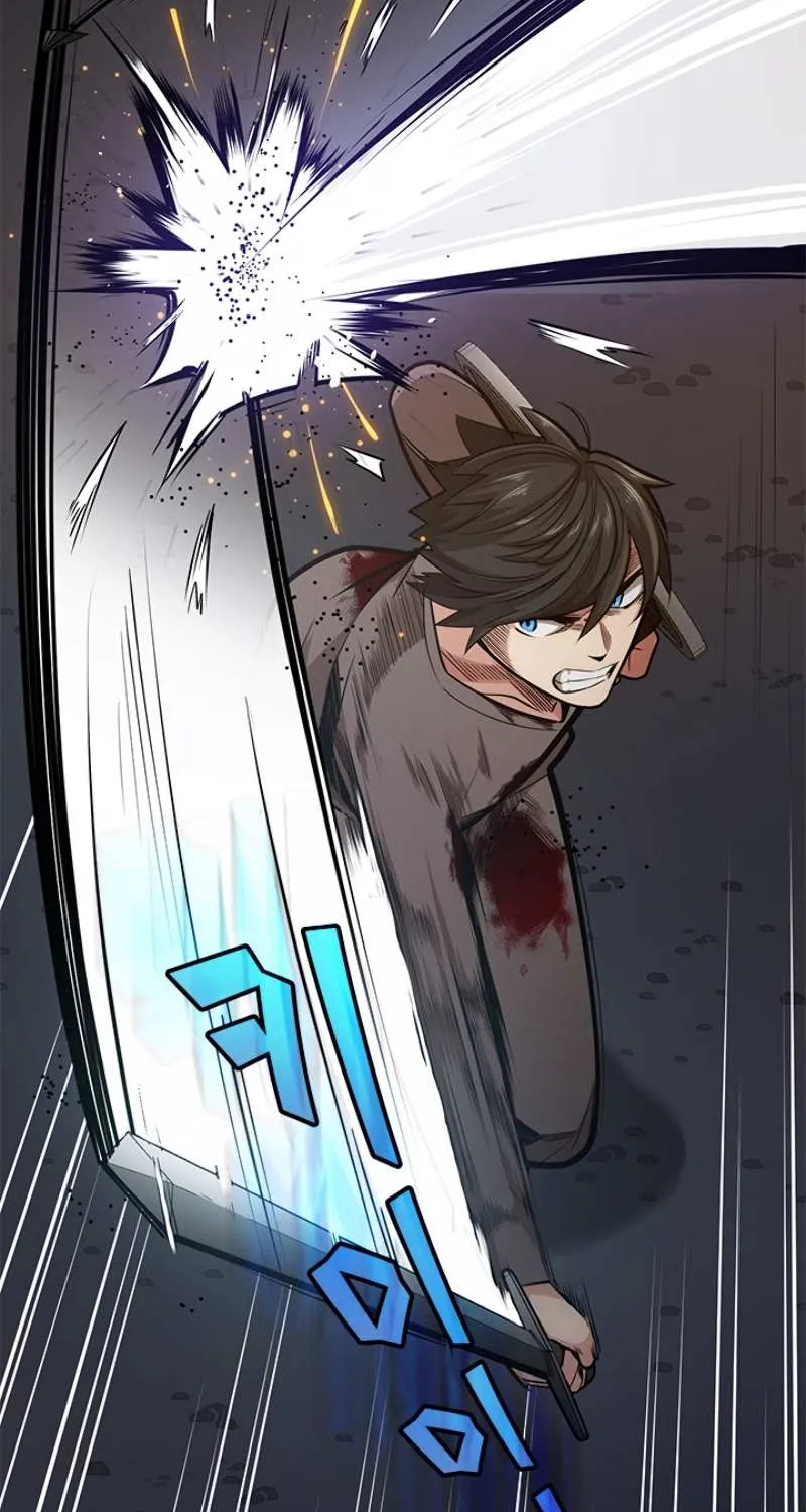 Read The Tutorial Is Too Hard chapter 7 image 15 on Lezhin