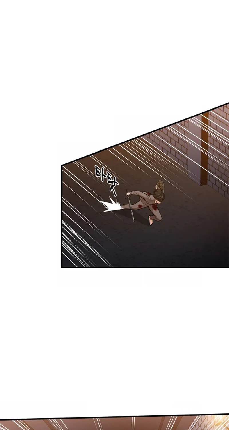 Read The Tutorial Is Too Hard chapter 7 image 17 on Lezhin
