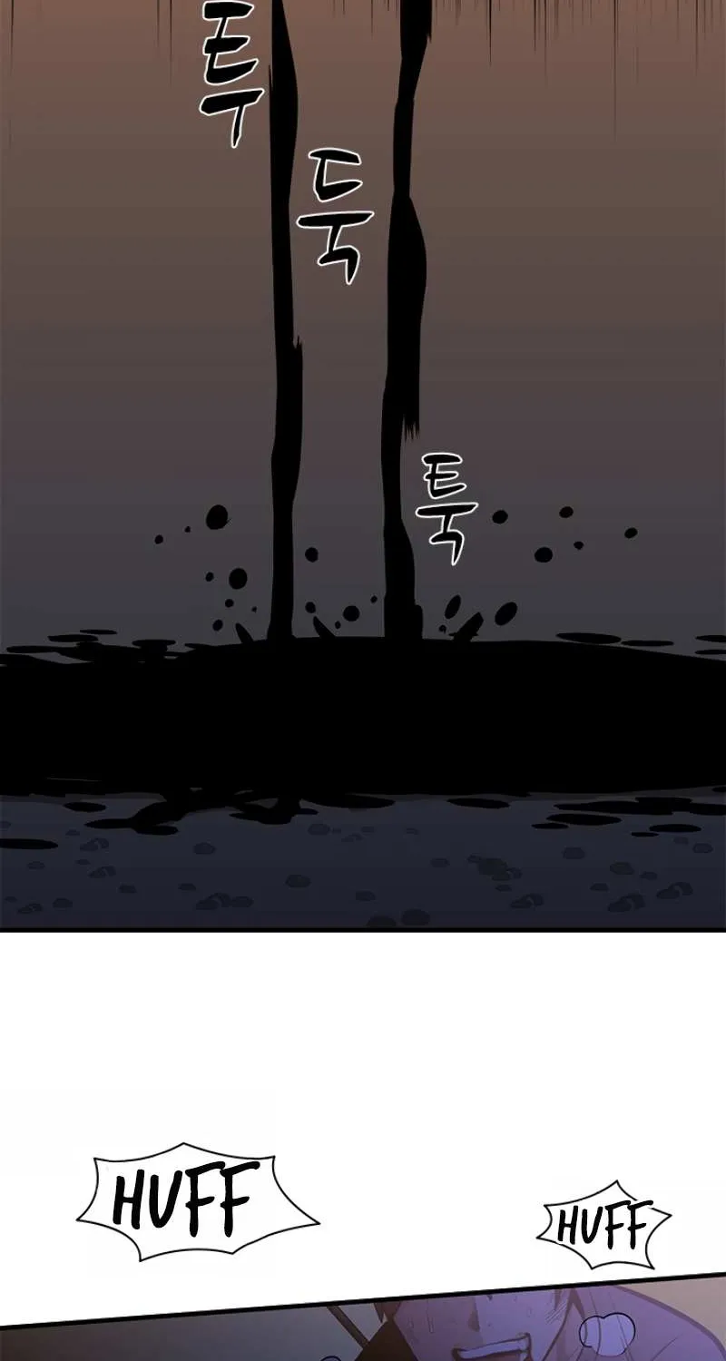 Read The Tutorial Is Too Hard chapter 7 image 2 on Lezhin