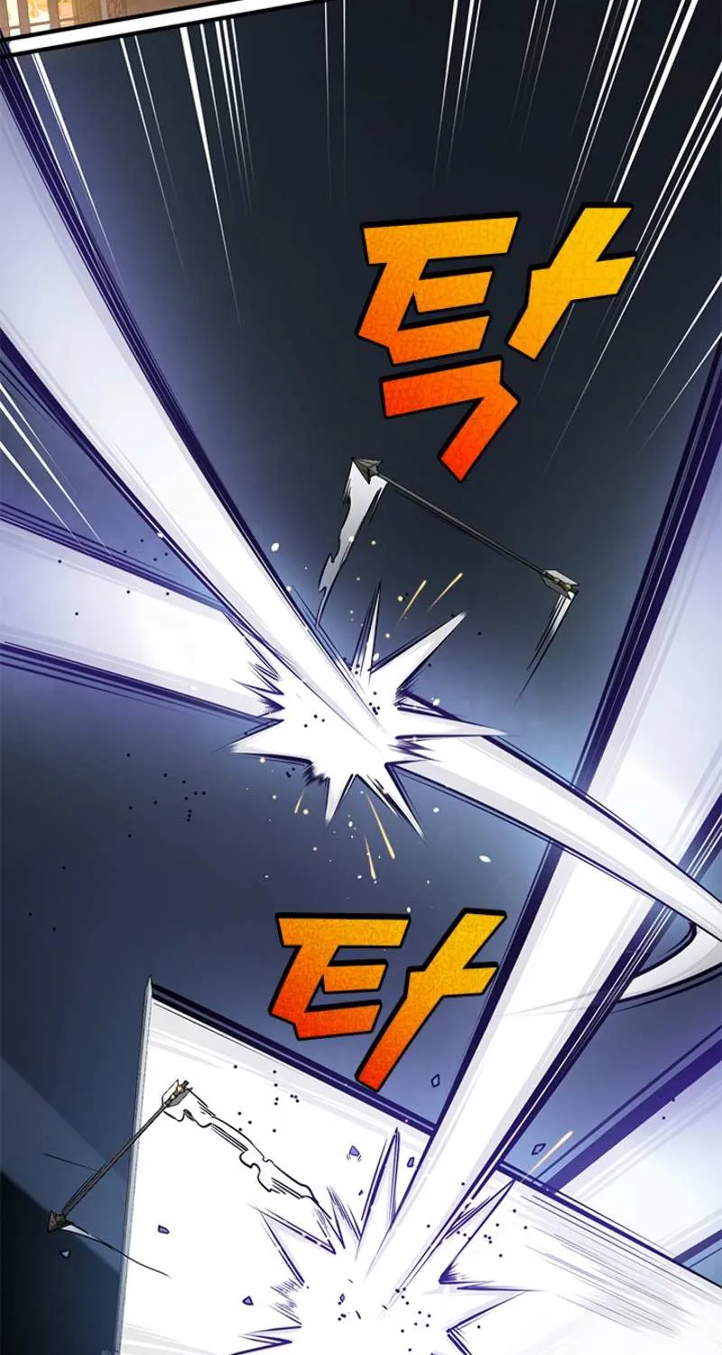Read The Tutorial Is Too Hard chapter 7 image 27 on Lezhin