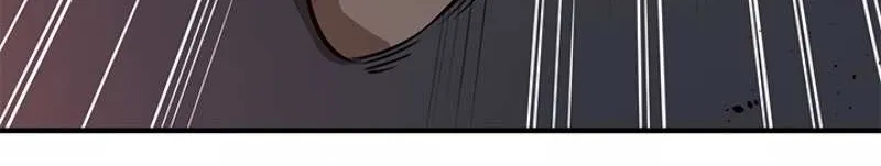Read The Tutorial Is Too Hard chapter 7 image 40 on Lezhin