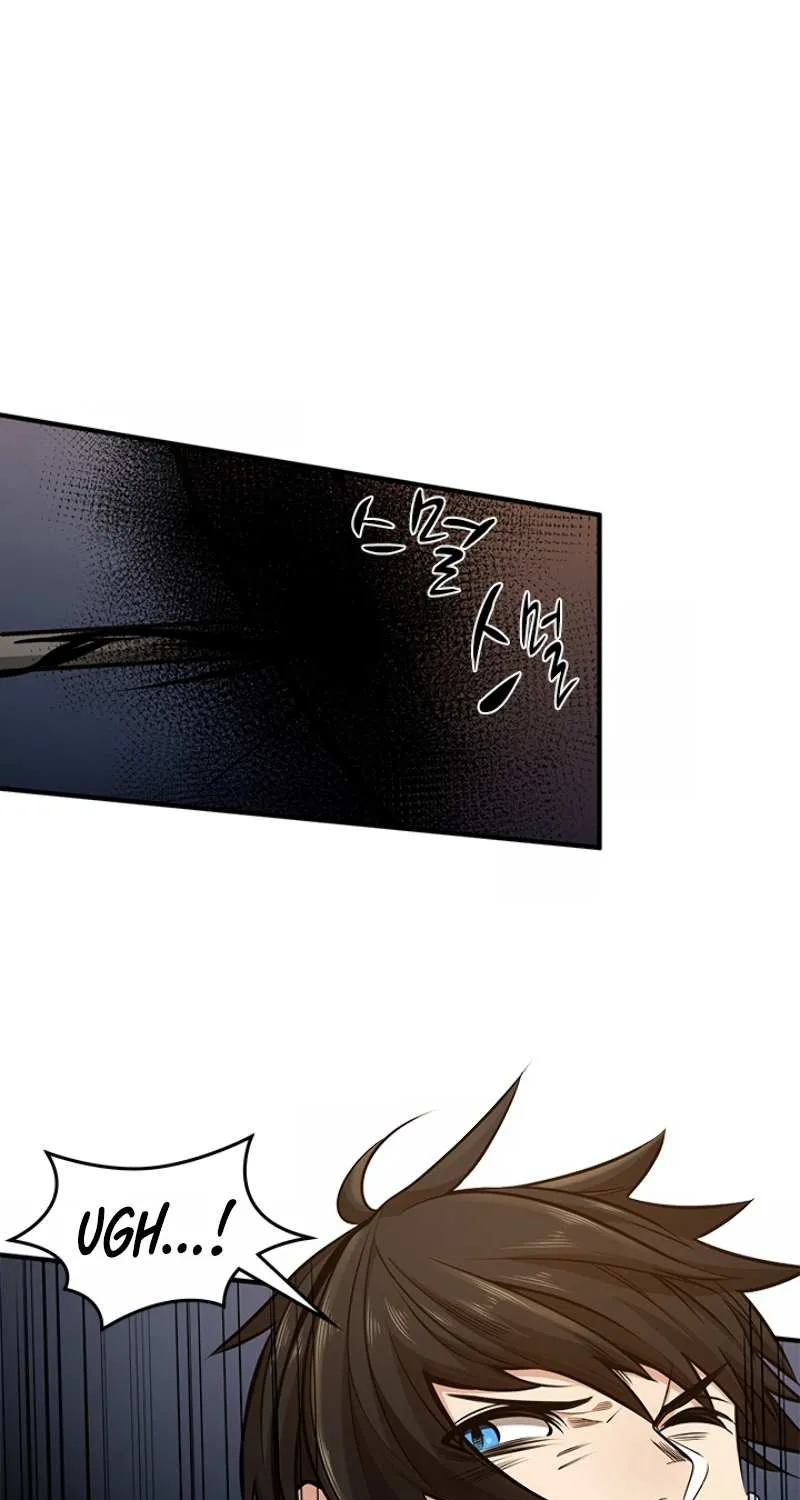 Read The Tutorial Is Too Hard chapter 7 image 49 on Lezhin