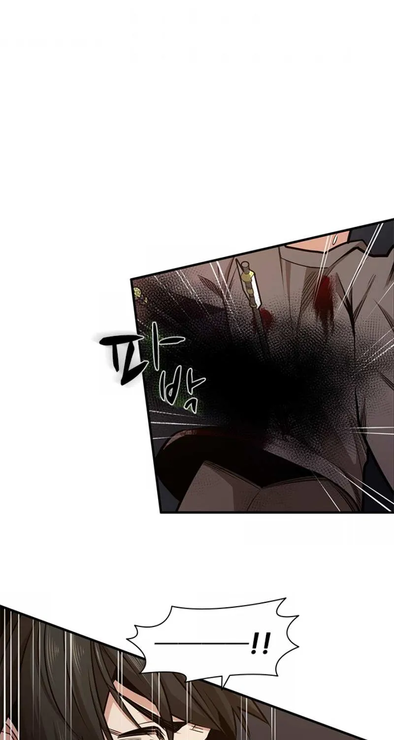 Read The Tutorial Is Too Hard chapter 7 image 54 on Lezhin
