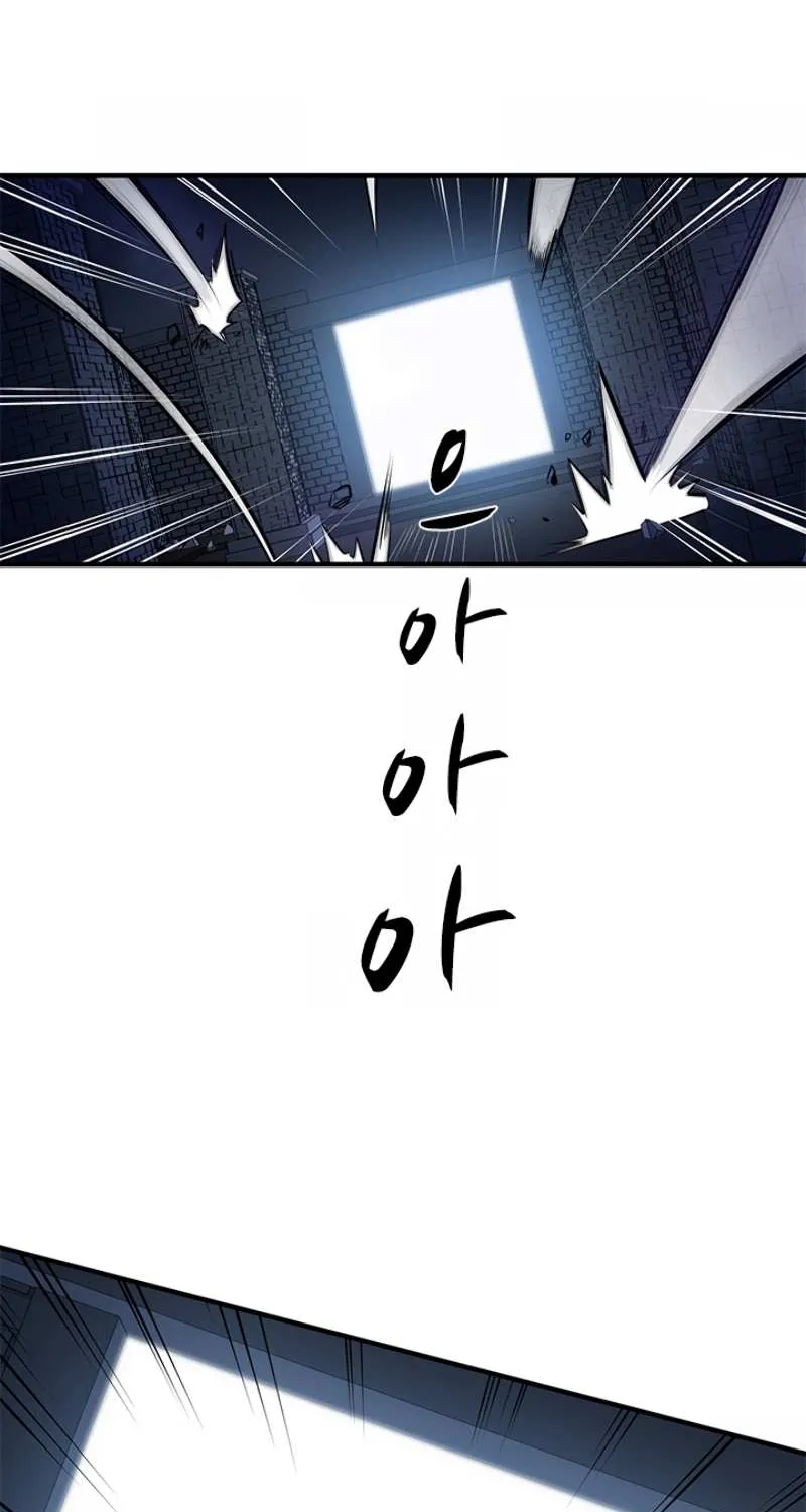 Read The Tutorial Is Too Hard chapter 7 image 56 on Lezhin