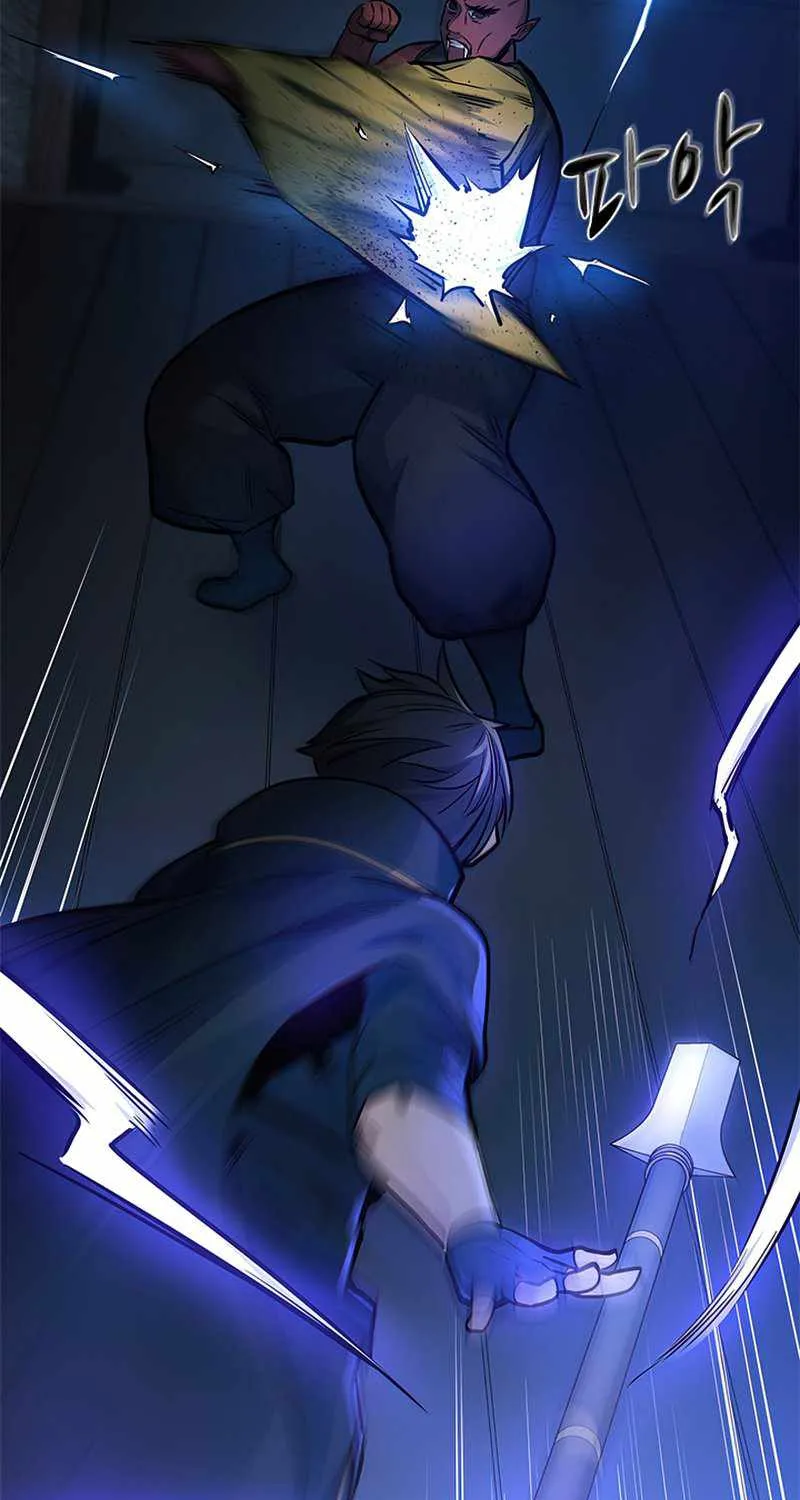 Read The Tutorial Is Too Hard chapter 70 image 15 on Lezhin